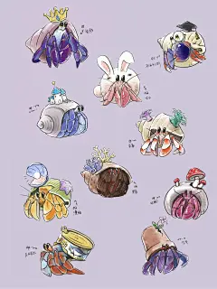 寄居蟹幻想宠物的搜索结果_百度图片搜索
