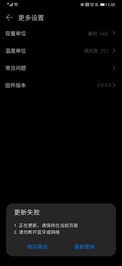 腮红~小能采集到ui