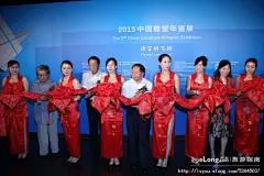 “中国雕塑年鉴展”登陆国家大剧院, 摄影师王小京旅游攻略