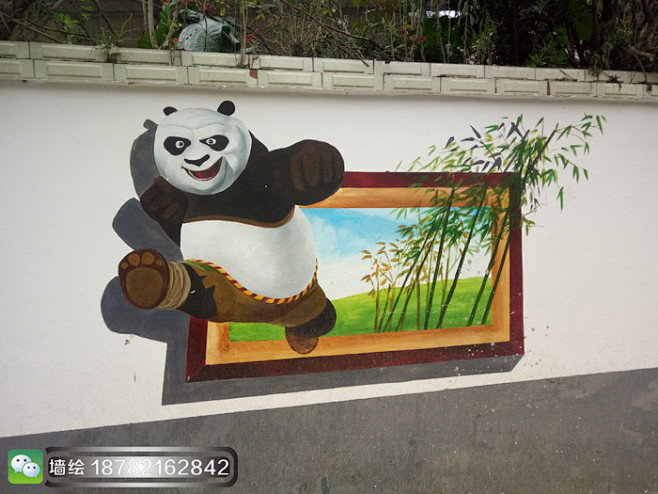 墙体彩绘价格揭秘：走进艺术装饰的新天地