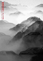 首届中国雾霾主题公益海报展专业组作品（3）