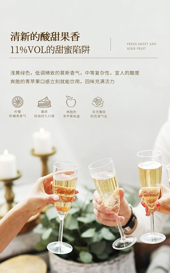 【秀凤*】【配2香槟杯】金悦 法国原瓶进口起泡葡萄酒波尔多产区干白葡萄酒气泡酒红酒礼盒装 双支礼袋装2*750ml+配2香槟杯【行情 报价 ...