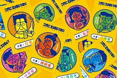 太埔牛-现切牛肉粉-古田路9号