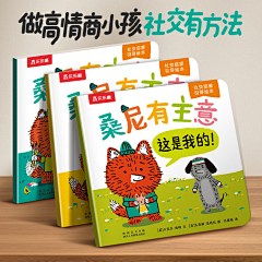 花香丶采集到图书参考