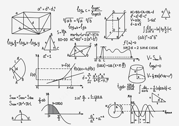 装饰数学公式函数曲线免抠png素材_新图...