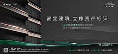 牛奶奶刘奶奶柳奶奶采集到banner