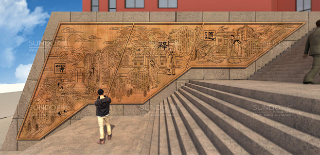 余庆县他山中学 校园文化建设 - 作品案...