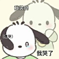 008xvU5zgy1hjnx0x3wnpj30md0mdgmo