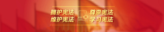 WYvonne采集到枫桥视频