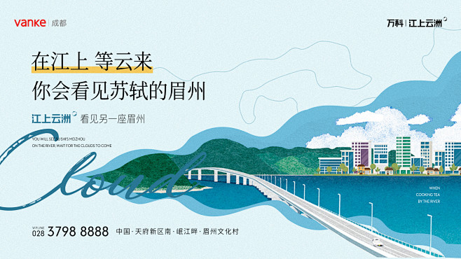 提案~
