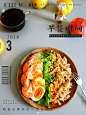 【早安午万万】2018年3月12日
Molly和柠檬很配喔～
沙拉：手撕鸡肉、彩色豆粒、生菜、笨鸡蛋、大虾、藜麦、小麦胚芽。
#早安午万万##第一眼早餐##用美食温暖你##鲜城# @贝太厨房 ​​​​