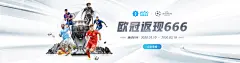 乐鱼最新版官网入口：ROG旗舰主板再破超频纪录，极致性能全面解析