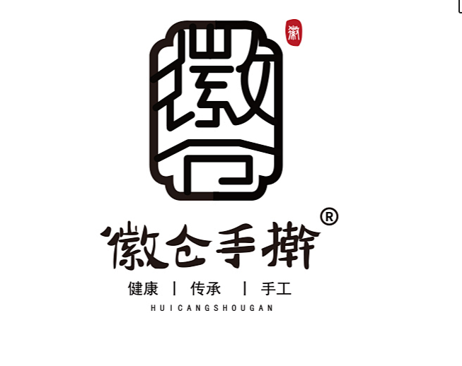 徽仓手擀-LOGO设计|商标设计-餐饮/...