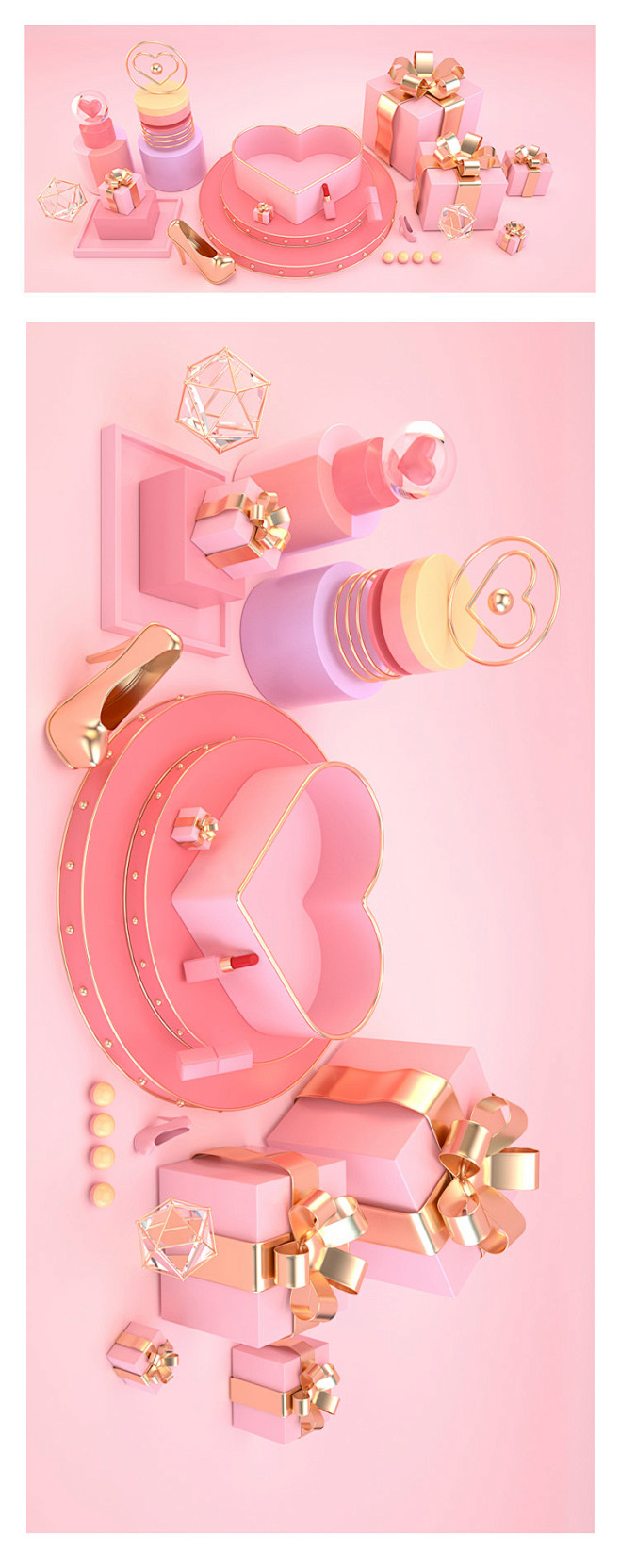 （可下载）粉色红色女性美妆电商促销C4D...