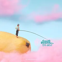 果汁饮品创意海报 ​​​​