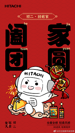 ♚青草悠悠采集到书签