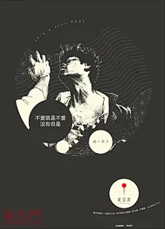 广告门 adquan.com | 广告行业新闻 | 广告创意作品 | 广告风云人物 | 广告人才招聘