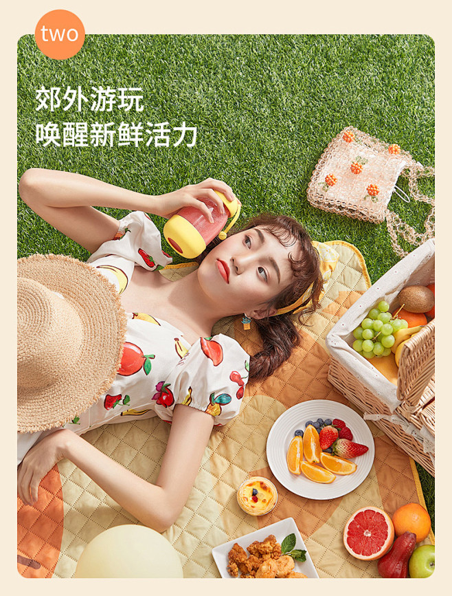 苏泊尔榨汁机家用便携式充电水果小型迷你学...