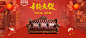 时慕家具旗舰店---京东