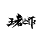 69639c9b9cbb89d00eb38b65ade6e40a7cb877aed0f5-jozgtq