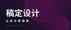 科技风企业介绍官网品牌推广头图
