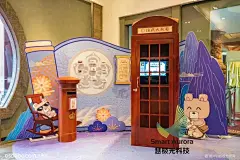 中山伍氏大观园声音邮局活动｜将声音邮给远方的亲人