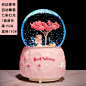 城堡小女孩水晶球公主七夕节玻璃摆件音乐盒梦幻女生儿童生日礼物-淘宝网