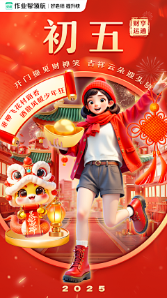 900千采集到900千的原创画板