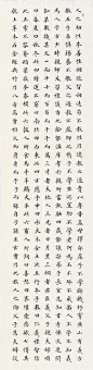 徐朝江精品小楷《三字经》欣赏 : 徐朝江：汉族，1977年出生于安徽省天长市。中国书法家协会会员、安徽省书法家协会会员、安徽省书法家协会楷书委员会委员。作品《孝经》获全国首届楷书展最高奖；作品《弟子规》入选中书协主办的埇桥杯·孝行天下...