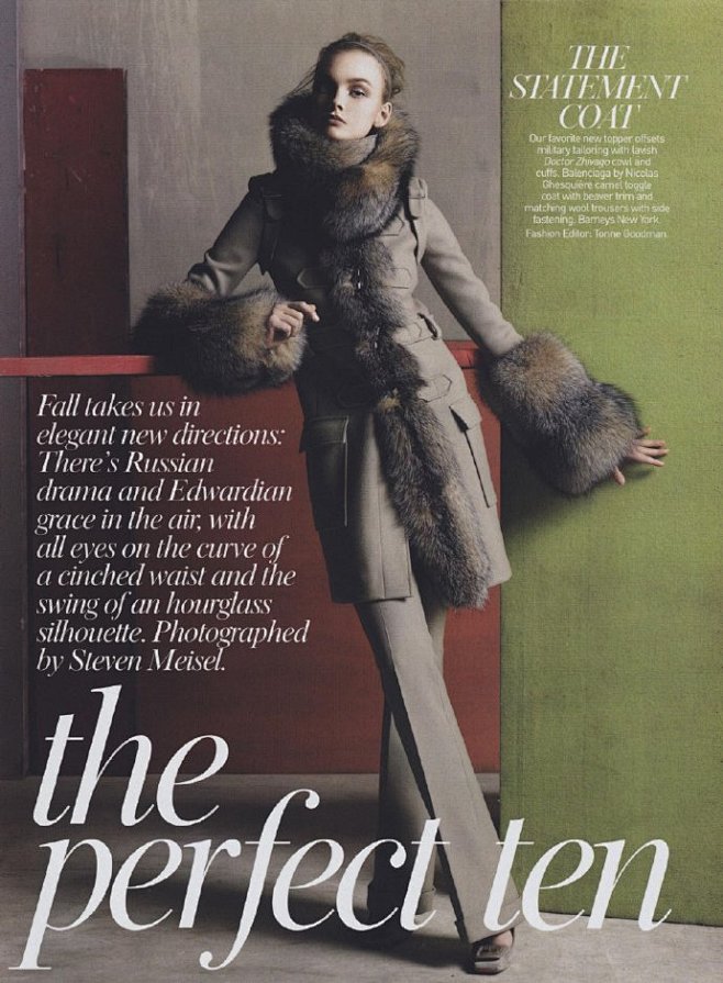 Vogue July 2005 "The...