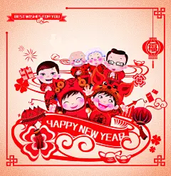 卡通新年全家福海报背景