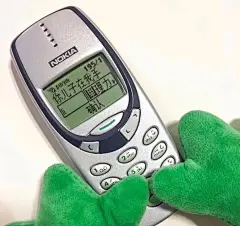 有哪些万能的表情包推荐？ - 知乎