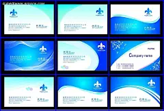 高档蓝色曲面背景名片cdr|大气名片|高档名片|个人名片|个性名片|几何背景名片|简洁名片|精美名片|科技名片|蓝色背景名片|名片背景|名片卡片|名片模板|名片设计|名片素材|名片样板|企业名片|清新名片|素雅名片