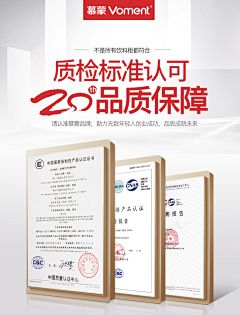JasonWong_668采集到待归类采集