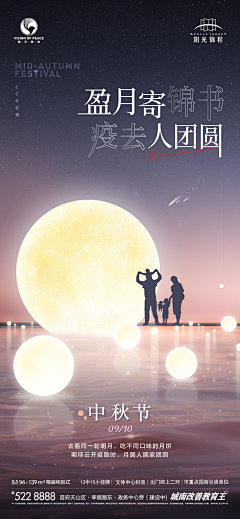 红烧小红许采集到自作