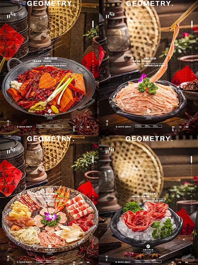 在襄阳…我会反复去的穷串串小店！！ - ...