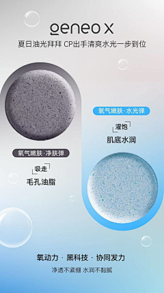 导游索隆采集到排版字体