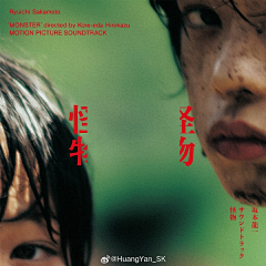 °子瑜°采集到文艺概念