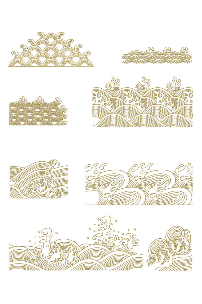 浪花