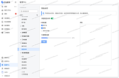 andesy576采集到B端-配置/表单流程设计