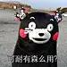 SharonTang