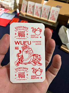 luos11225采集到集章券、打卡券、活动券、抽奖券、兑换券