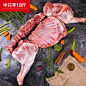 全年放养，现宰现发长城羊-公益众筹-京东众筹
