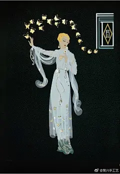 Erte Art Deco ​​​​