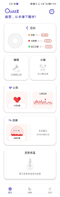 Screenshot_20230410_152441_com