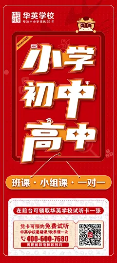 公司已倒闭欠我1万元，谢谢不宣传