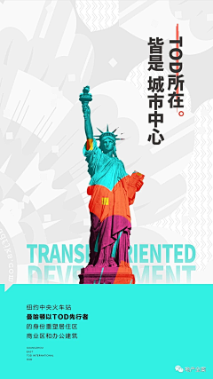 陈陈xx采集到创意海报