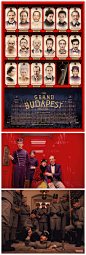 布达佩斯大饭店 The Grand Budapest Hotel (2014)