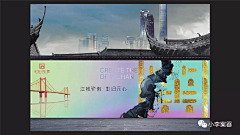 W20Pjez0采集到随便