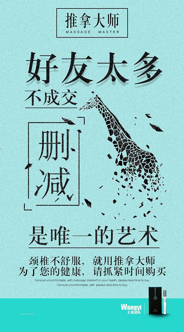 点击查看源网页